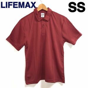 【新品】LIFEMAX ライフマックス 半袖 ドライポロシャツ ポロシャツ メンズ レディース 男女兼用 通気性 バーガンディ ワインレッド SS