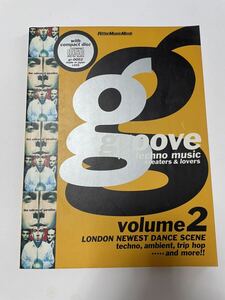 groove 1995年　volume2★the sabres of paradise/テクノ