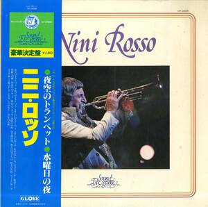 A00569249/LP/ニニ・ロッソ「Nini Rosso」