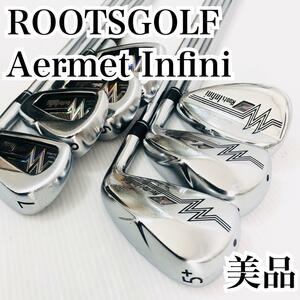 希少 定価約20万 地クラブ ルーツゴルフ Aermetinfini 軟鉄 ROOTS GOLF アーメットインフィニ NSPRO 950GH 純正 アイアンセット クラブ