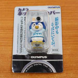 オリンパス OLYMPUS ペンちゃん ホットシューカバー 青 新品 R00006