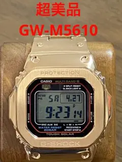 フルメタル 【超美品】G-SHOCK★GW-M5610★電波ソーラー★CASIO