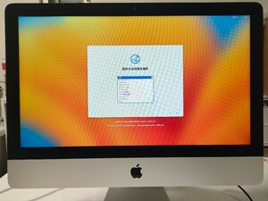 Apple iMac2017 21.5inch 2.3GHz/8GB/1TB HD/Corei5/macOS Ventura