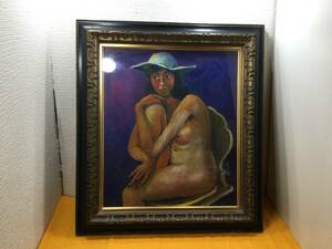 白い帽子をかぶった裸婦　女性　女　油絵　絵画　人物画　油画　美術　芸術