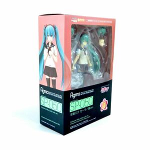 【極美品】初音ミク セーラー服ver. figma SP-050　フィギュア