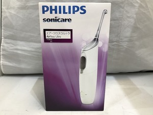 【未使用】 フィリップス PHILIPS 口腔洗浄器 ソニッケアー エアーフロス ウルトラ シルバー HX8632/01