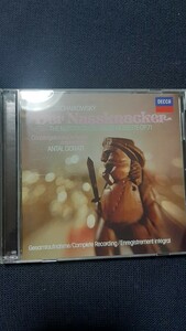 チャイコフスキー(2枚組)「バレエ:クルミ割り人形op71、1812年、イタリア奇想曲、スラヴ行進曲、ロミオとジュリエット」アンタル・ドラティ