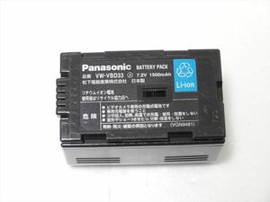 Panasonic 純正 バッテリー VW-VBD33 パナソニック 電池 送料300円　cka