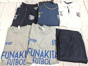 3og601/衣類■千葉県立船橋北高等学校■ミズノ サッカー部 トレーニングジャージ L～2XLサイズ【c60】