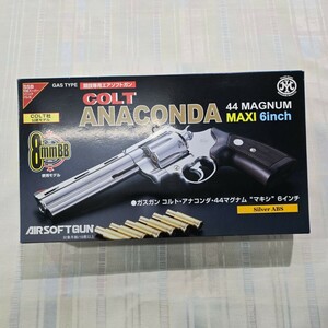 1円〜 マルシン COLT ANAKONDA 44MAGNUM MAXI ガスガン その⑥ コルト アナコンダ