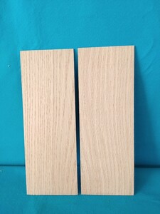 【薄板3mm】ホワイトオーク(26) 木材