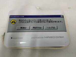 【09】 I-O DATA ポータブルハードディスク耐衝撃ポータブルハードディスク　320GM