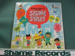 Rubber Duckie And Other Songs From Sesame Street LP