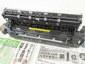 シャープ カラー複合機 定着ユニット 二次転写ユニット 対象: MX-4140 / MX-5140 / MX-4141 / MX-5141 コピー・ｆAX・プリンター・スキャナ