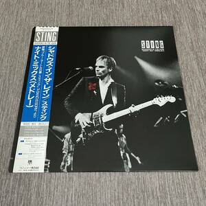 【国内盤帯付】STING SHADOWS IN THE RAIN NIGHT MIX(MEDLEY) スティング ブルータートルの夢 / 12インチシングルレコード / AMP12010 /