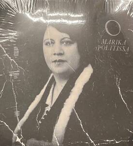 LP MARIKA POLITISSA マリカ・ポリティッサ　ALL PARTS DARK　MISSISSIPPI RECORDS