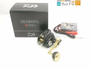 ダイワ 23 シーボーグ G200J 右巻き 使用距離：0km 使用時間：0h 実釣未使用品