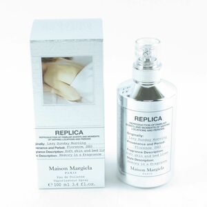 美品 Maison Margiela メゾンマルジェラ レプリカ レイジーサンデーモーニング シルバー SILVER オードトワレ 100ml EDT BU3757AB