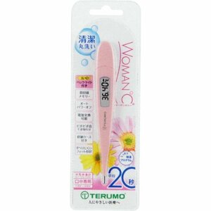 TERUMO テルモ 口中専用 電子体温計 531 予測 20秒　WOMAN℃　ET-531PP　4987350379092