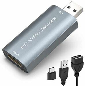 キャプチャーボード キャプチャカード HD HDMI 1080P 延長ケーブル付き Type-C変換アダプタ付き ゲームキャプチャー