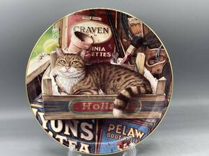 ロイヤルドルトン 猫 The Potting Shed Cat 皿 飾り皿 絵皿 (1234) 
