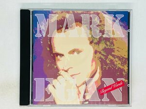 即決CD マーク・イーガン Mark Egan / ビヨンドワーズ Beyond Words / JAZZ ジャズ TKCB-30573 Z16