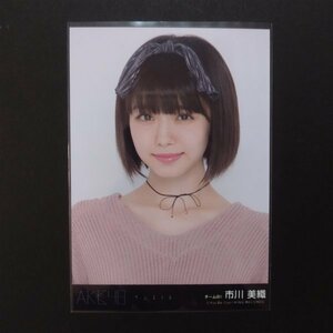 NMB48 生写真 AKB48 劇場盤 サムネイル 市川美織