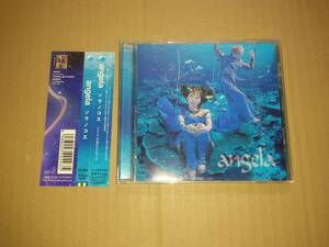 CD angela / ソラノコエ