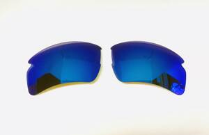 オークリー フラック 2.0 XL 用 アイス ブルー 偏光レンズ OAKLEY ICE BLUE Polarized 新品 交換レンズ Flak2.0 XL POLA Lens 偏光