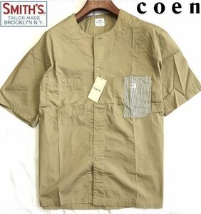 ▼S052新品【メンズL】ベージュ ブラウン 別注 ユナイテッドアローズ　コーエン COEN×SMITH