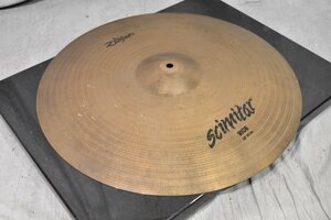 Zildjian/ジルジャン ライドシンバル Scimitar RIDE 20インチ