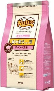 800グラム (x 1) Nutro nutro ニュートロ ナチュラルチョイス 超小型犬4kg以下用 成犬用 生後8ヶ月以上 チ
