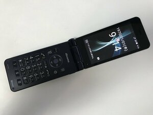 GE104 docomo SH-01J ブルーブラック 判定〇