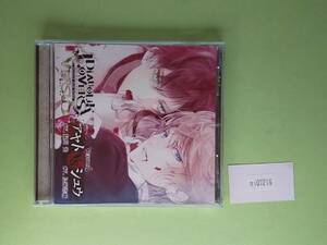 万1 07216 DIABOLIK LOVERS ドS吸血CD VERSUS 1 アヤトVS シュウ