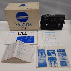 【動作未確認】MINOLTA CLE レンジファインダー フィルムカメラ ボディ ブラック ミノルタ 箱説明書付き　み