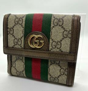 1円 美品 GUCCI グッチ オフィディア 折り財布 GGマーモント シェリーライン スクエア GGスプリーム コンパクトウォレット Wallet Wホック