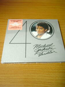 ◆未開封 MICHAEL JACKSON/THRILLER (EXPANDED EDITION 2CD)◆最新リマスター マイケル・ジャクソン 貴重◆