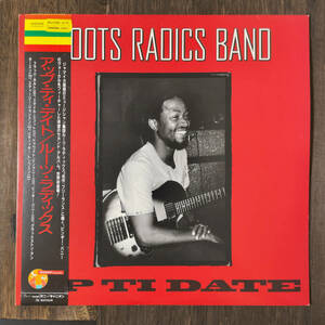 Roots Radics Band* Up Ti Date