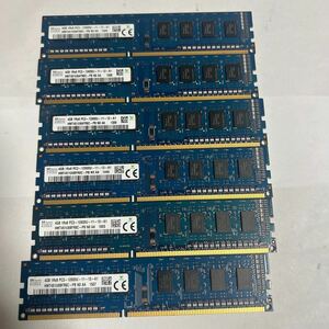SKhynix 4GB PC3-12800U 6枚セット