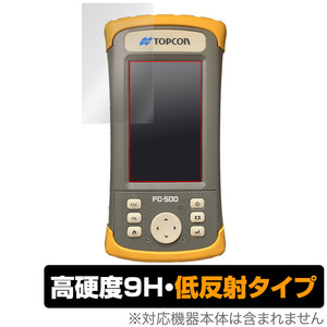 TOPCON FC-500 保護 フィルム OverLay 9H Plus for TOPCON FC500 トプコン 9H 高硬度 アンチグレア 反射防止