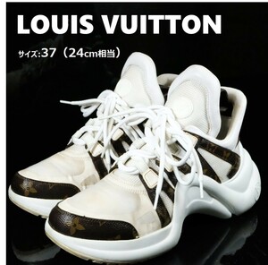 LOUIS VUITTON ルイヴィトン サイズ:37(24cm相当) アークライト モノグラム LV ダッド スニーカー ブラウン ホワイト シューズ 革靴