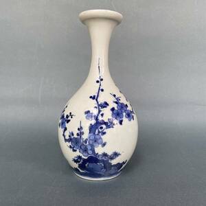 ◆ 初期伊万里 染付梅花図徳利【完品】寛文年代 同手栗太美術館図録掲載 ◆