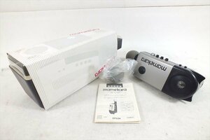 □ セイコーエプソン MK-100 ハンディカラオケ 中古 現状品 240406G6151