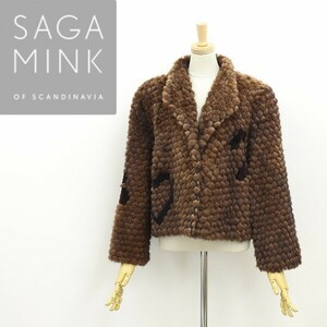◆SAGA MINK サガミンク 裏地ペイズリー柄 編み込み ミンクファー 毛皮 ハート スペード ショート コート 茶色 ブラウン 9