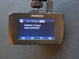 【PAPAGO!】Go Safe 30G ドライブレコーダー GoSafe パパゴ 送料￥410～ スマート常時直結電源コード付き A-JP-RVC-1