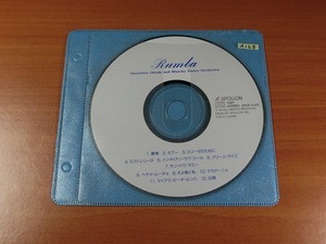 Rumba /盤のみ 【社交ダンス音楽ＣＤ】♪オ168