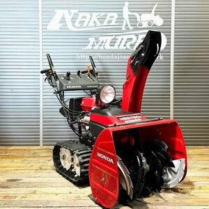 ★北海道内自宅配送料無料★ホンダ除雪機★HSS760n (JX) J00898 クロスオーガモデル 艶々極上機 バッテリ新品搭載 ALL整備済