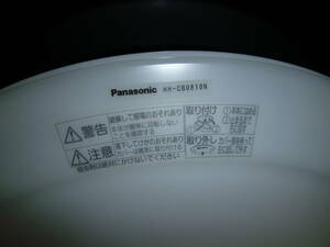 超美品 Panasonic LEDシーリングライト 8畳用 HH-CB0810N 取付アダプター・A4取扱説明書全付