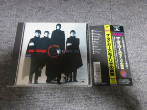 CD ザ・タイガース モナリザの微笑 沢田研二 BEST ベスト盤 僕のマリー シーサイド・バウンド 銀河のロマンス 青い鳥 誓いの明日 他 15曲