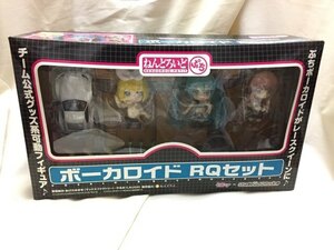 ◎ ねんどろいどぷち ボーカロイド RQセット